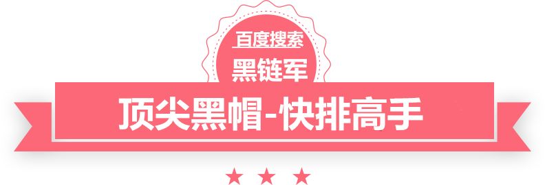 澳门最准的资料免费公开鬼故事 短篇